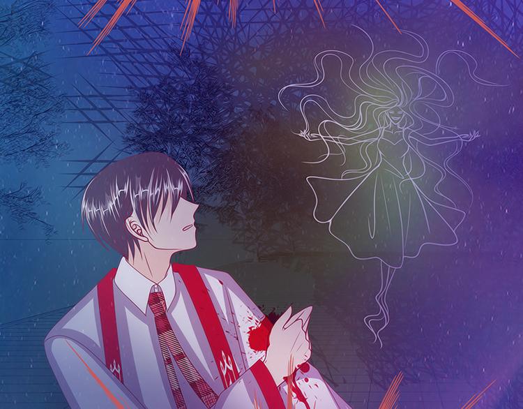 番外：如果男女主身份互换？-第40话