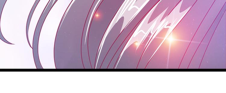 番外：如果男女主身份互换？-第40话