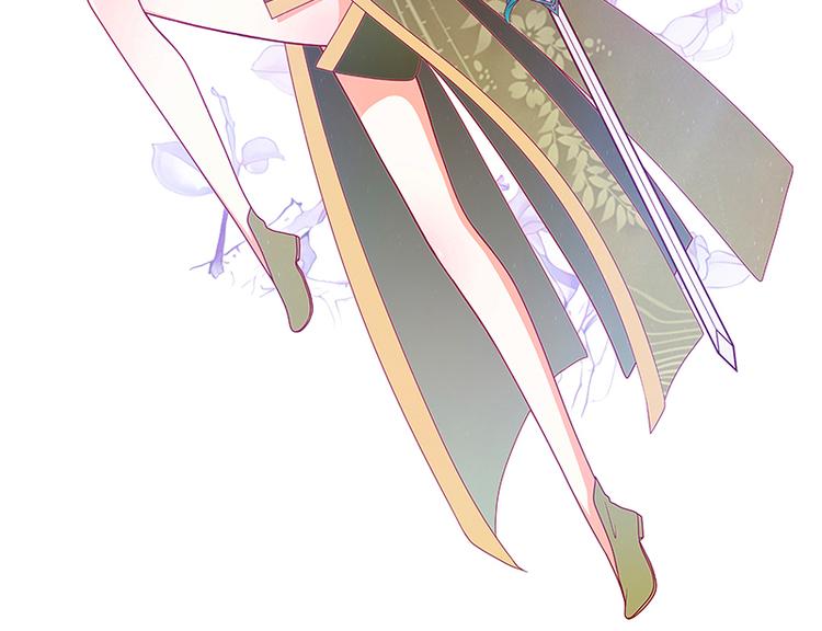 番外：如果男女主身份互换？-第40话