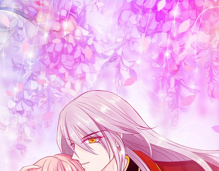 第45话：不能让她知道！(1/2)-第44话