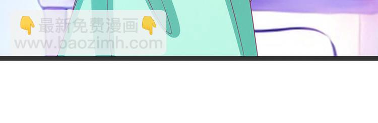 第45话：不能让她知道！(1/2)-第44话