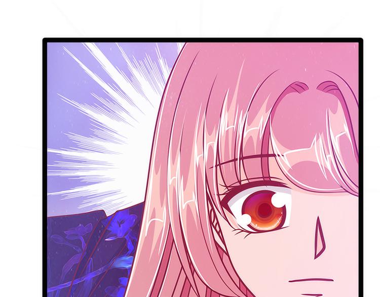 第45话：不能让她知道！(1/2)-第44话