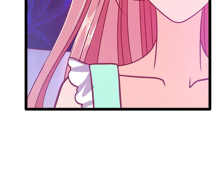 第45话：不能让她知道！(1/2)-第44话