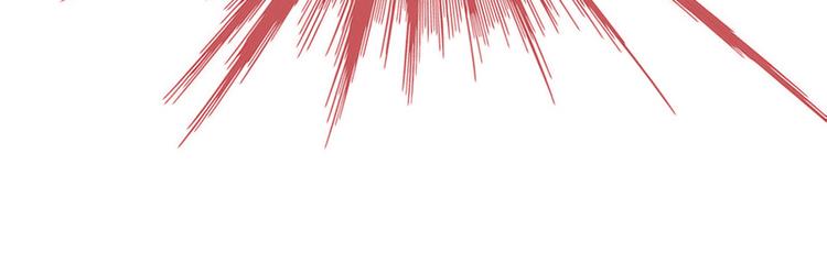 第45话：不能让她知道！(1/2)-第44话