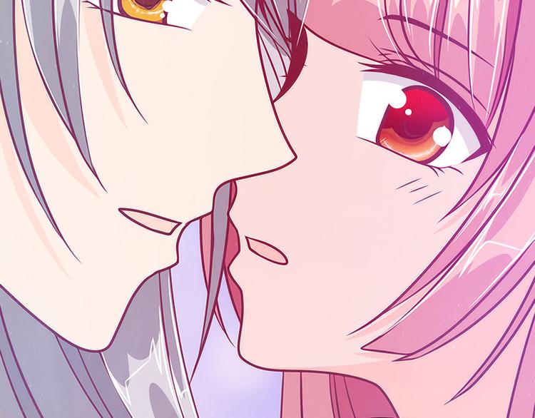 第45话：不能让她知道！(1/2)-第44话