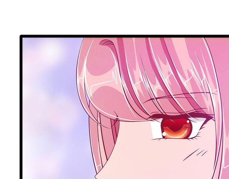 第45话：不能让她知道！(1/2)-第44话