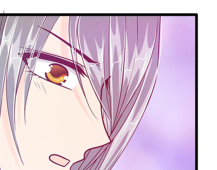 第45话：不能让她知道！(1/2)-第44话