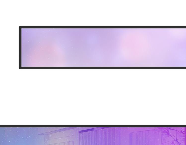 第45话：不能让她知道！(1/2)-第44话