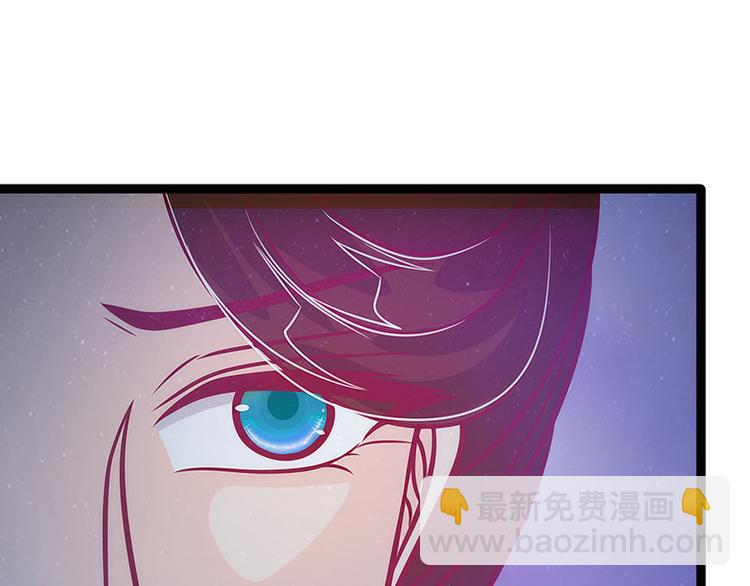 第47话：少侠曹大雪？！(1/2)-第46话