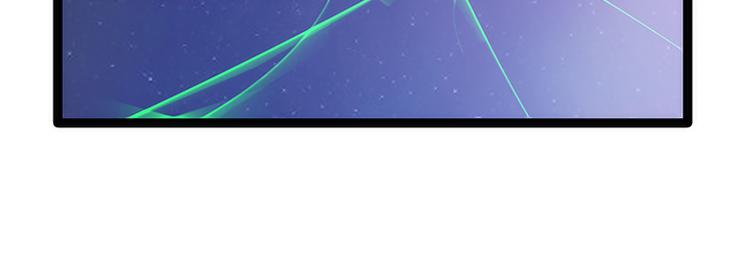 第47话：少侠曹大雪？！(1/2)-第46话