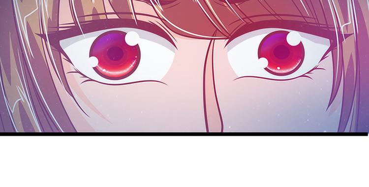 第47话：少侠曹大雪？！(1/2)-第46话