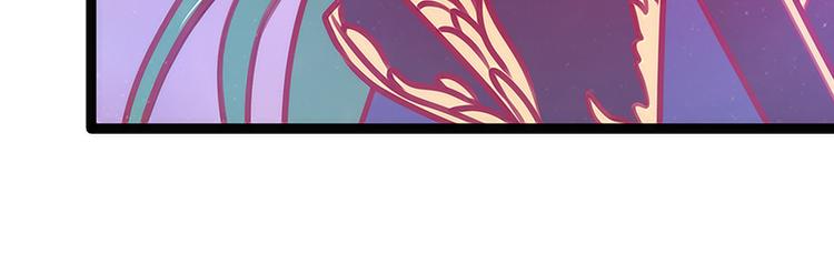 第47话：少侠曹大雪？！(1/2)-第46话