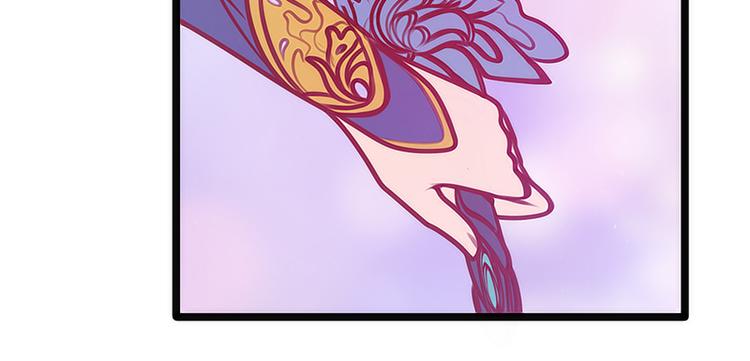 第47话：少侠曹大雪？！(1/2)-第46话