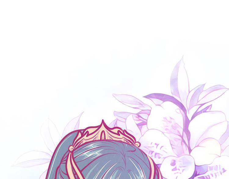 第47话：少侠曹大雪？！(1/2)-第46话