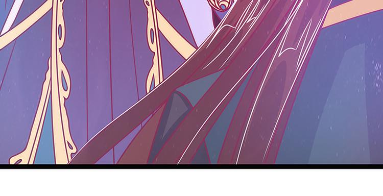 第47话：少侠曹大雪？！(1/2)-第46话