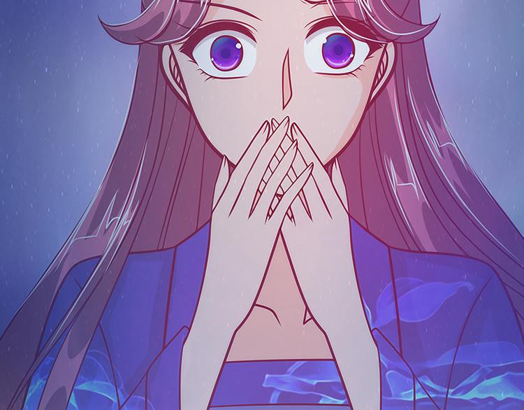 第47话：少侠曹大雪？！(1/2)-第46话