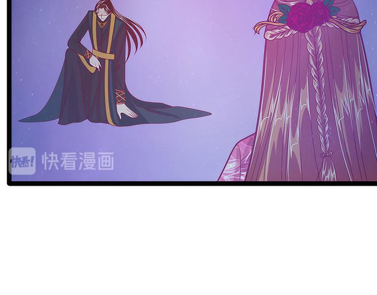 第47话：少侠曹大雪？！(1/2)-第46话