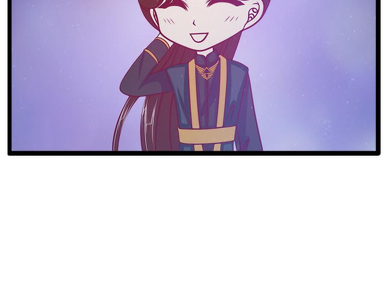 第49话：果然瞒不住她！(1/2)-第48话