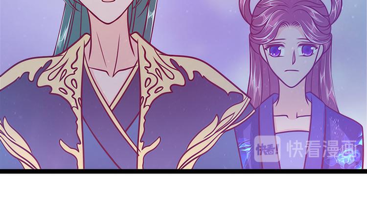 第49话：果然瞒不住她！(1/2)-第48话