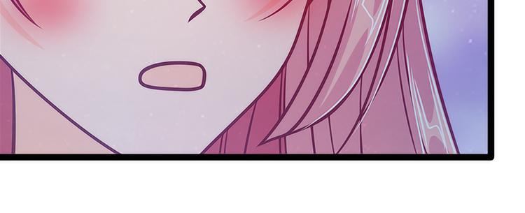 第49话：果然瞒不住她！(1/2)-第48话