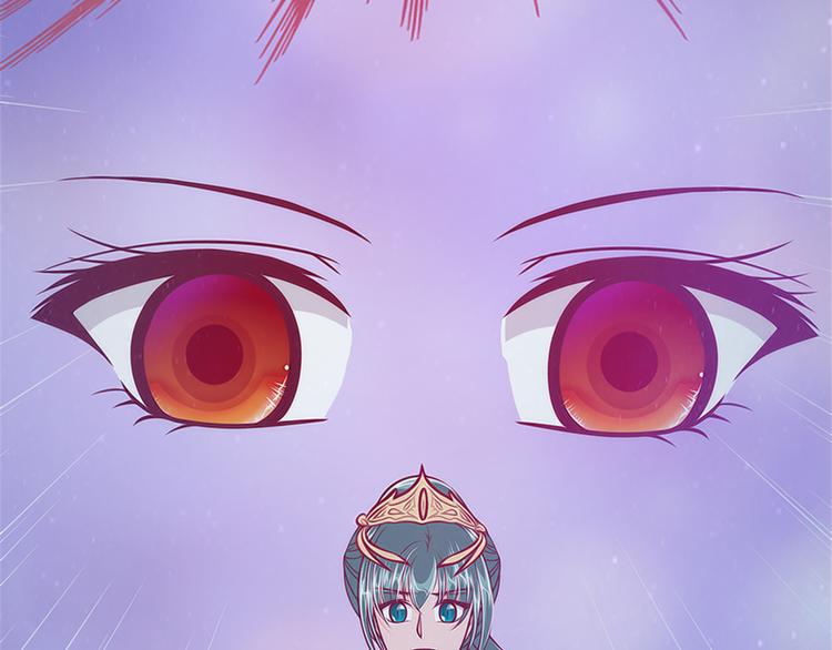 第49话：果然瞒不住她！(1/2)-第48话