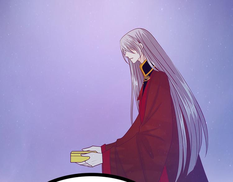 第51话：为了圣魂害死她？(1/2)-第50话