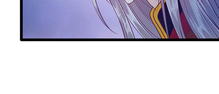 第51话：为了圣魂害死她？(1/2)-第50话