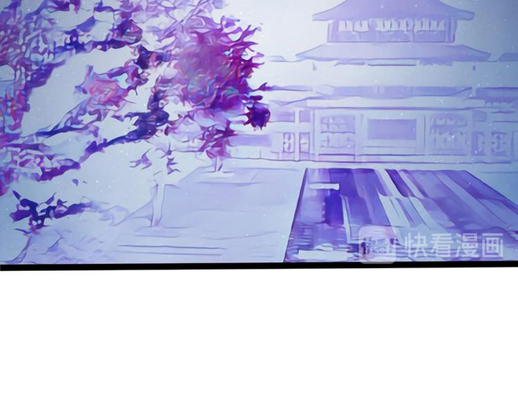 第51话：为了圣魂害死她？(1/2)-第50话