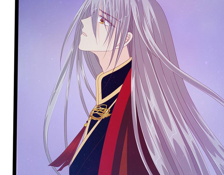 第51话：为了圣魂害死她？(1/2)-第50话