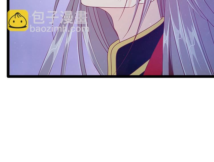 第51话：为了圣魂害死她？(1/2)-第50话