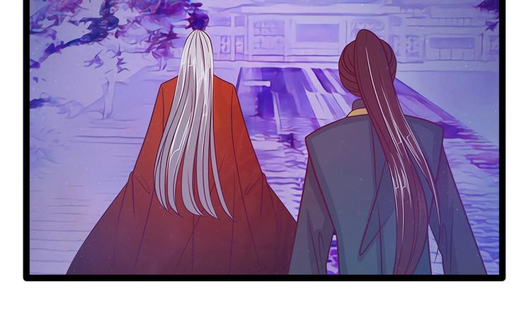 第51话：为了圣魂害死她？(1/2)-第50话