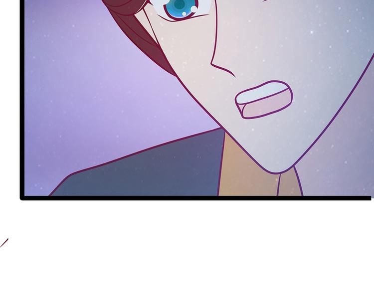 第51话：为了圣魂害死她？(1/2)-第50话