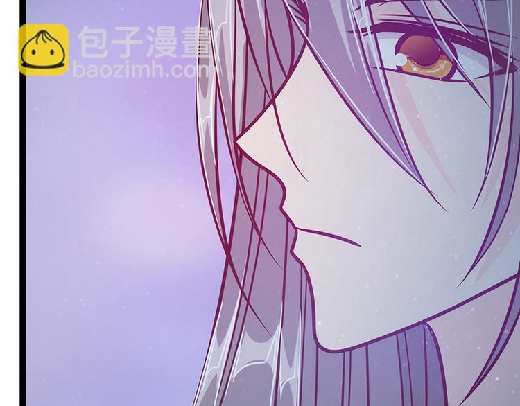 第51话：为了圣魂害死她？(1/2)-第50话