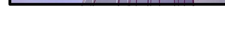 第51话：为了圣魂害死她？(1/2)-第50话