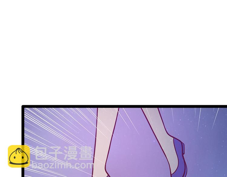 第51话：为了圣魂害死她？(1/2)-第50话