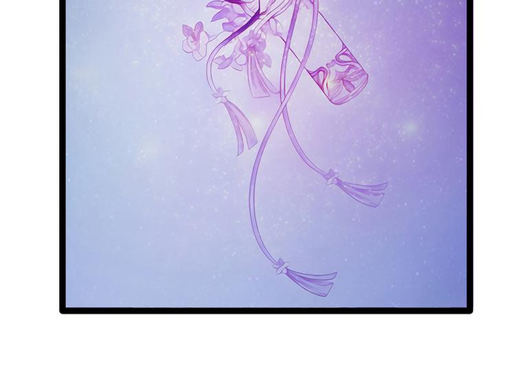 第53话：寻找圣袍！(1/2)-第52话