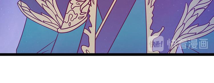 第53话：寻找圣袍！(1/2)-第52话