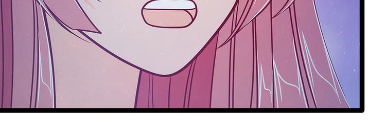 第53话：寻找圣袍！(1/2)-第52话