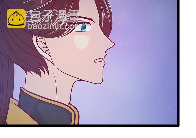 第53话：寻找圣袍！(1/2)-第52话