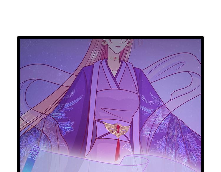 第53话：寻找圣袍！(1/2)-第52话