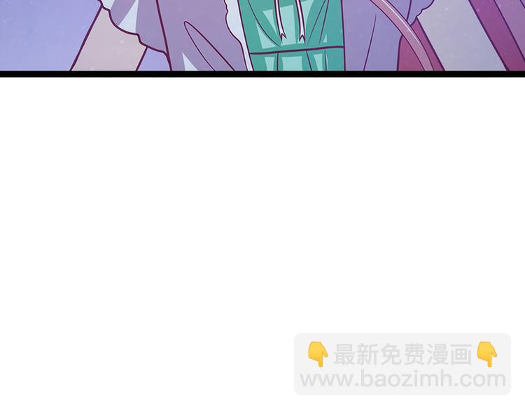 第53话：寻找圣袍！(1/2)-第52话