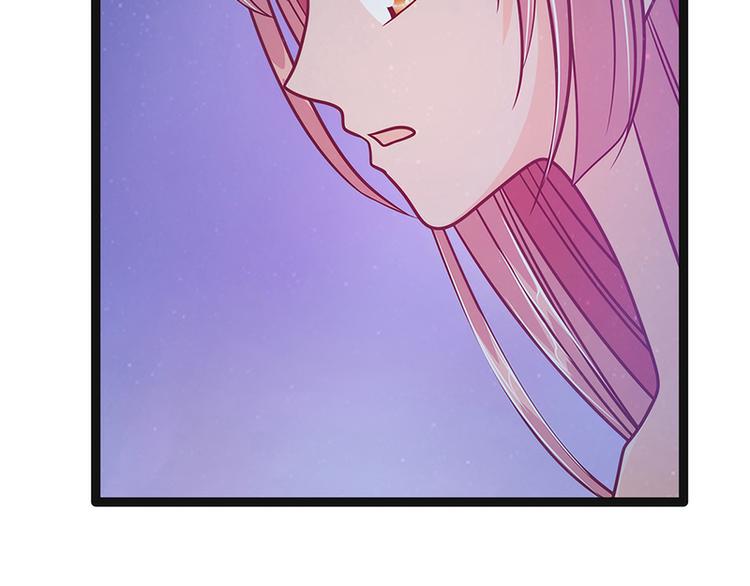 第53话：寻找圣袍！(1/2)-第52话