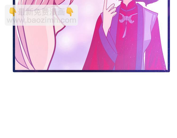 第53话：寻找圣袍！(1/2)-第52话