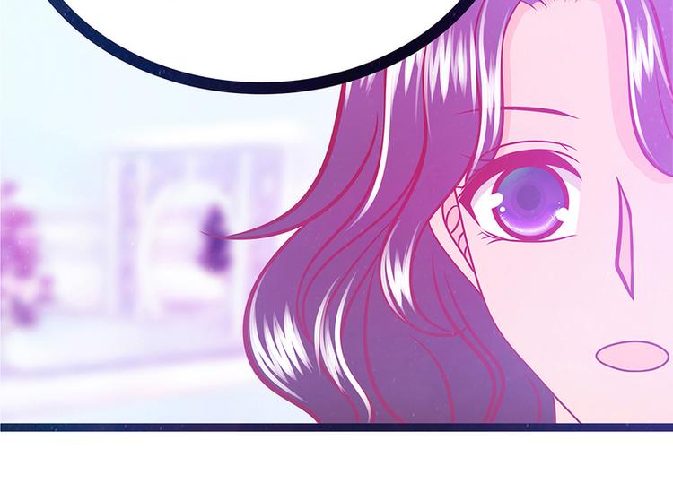 第53话：寻找圣袍！(1/2)-第52话