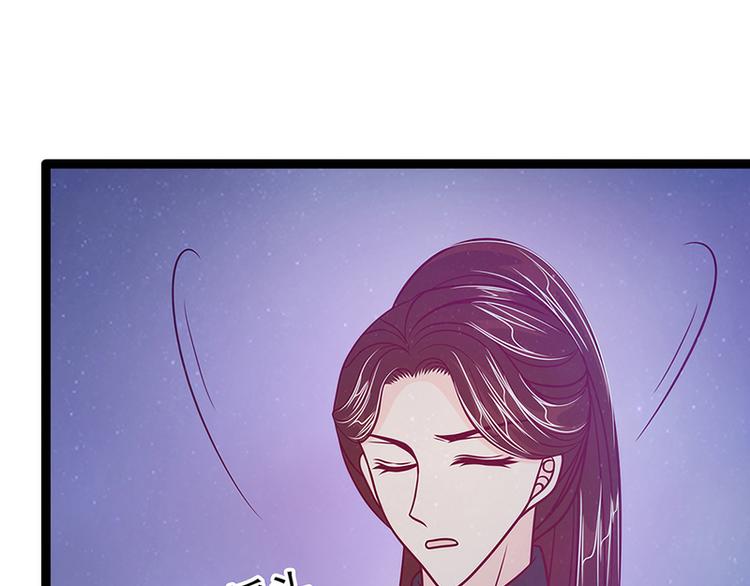 第53话：寻找圣袍！(1/2)-第52话