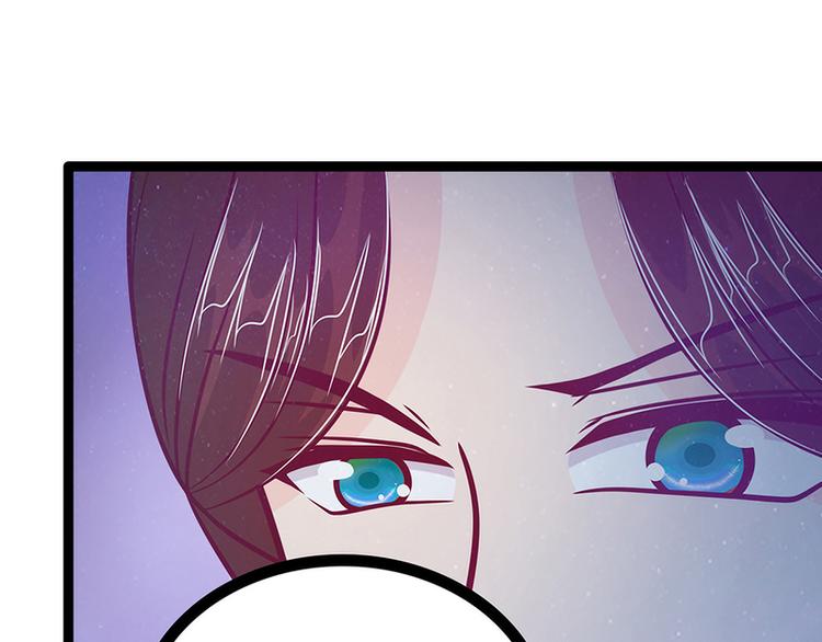 第53话：寻找圣袍！(1/2)-第52话