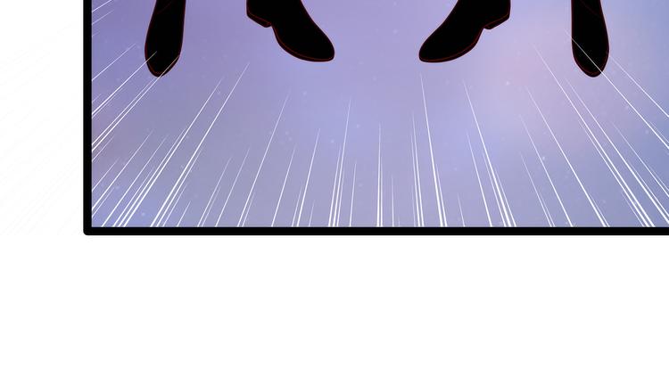 第55话：神秘守护者居然是？(1/2)-第54话