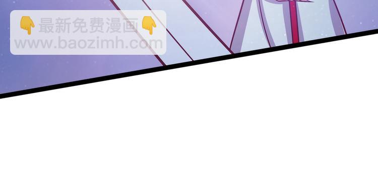 第55话：神秘守护者居然是？(1/2)-第54话