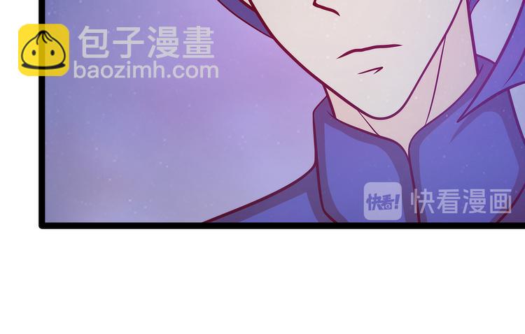 第55话：神秘守护者居然是？(1/2)-第54话