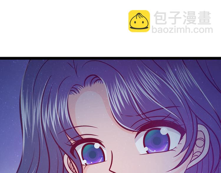 第55话：神秘守护者居然是？(1/2)-第54话